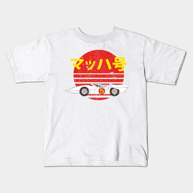 Mach 5 - Speed Retro Kids T-Shirt by Sachpica